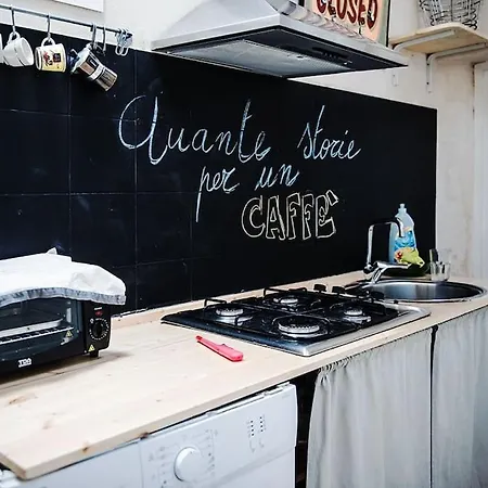 Caminanti - Centro Storico * Lecce